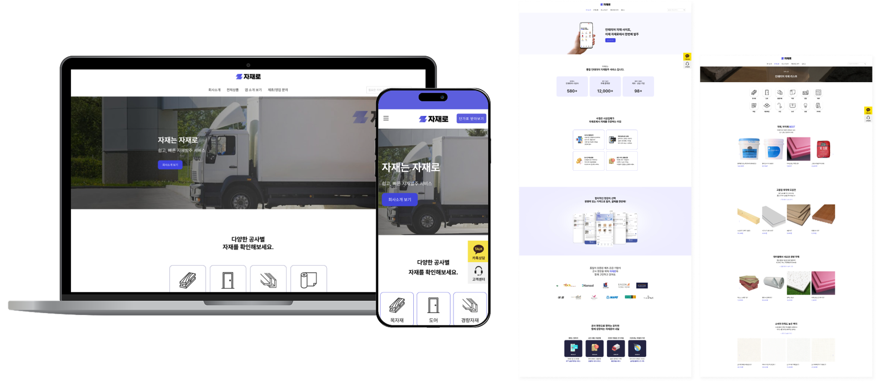 Quy trình SEO và dữ liệu ZZRO